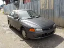 1997 Mitsubishi Lancer